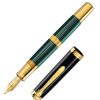 Fountain Pens * | Pelikan Souveran M800 Limited Edition Fountain Pen, 40 Years Of Souveran